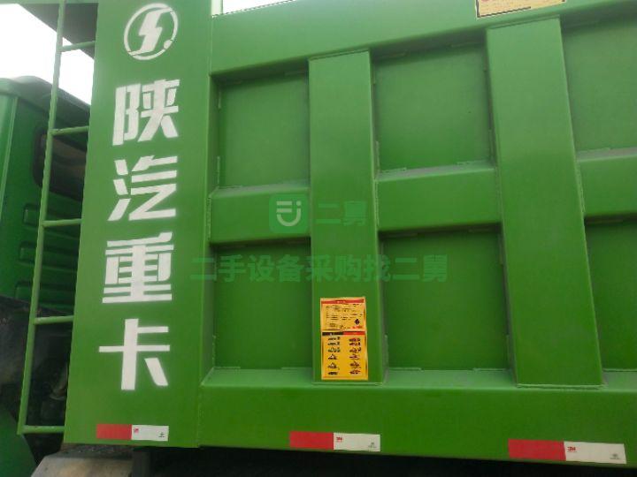 出售環保綠德龍F3000后八輪自卸車