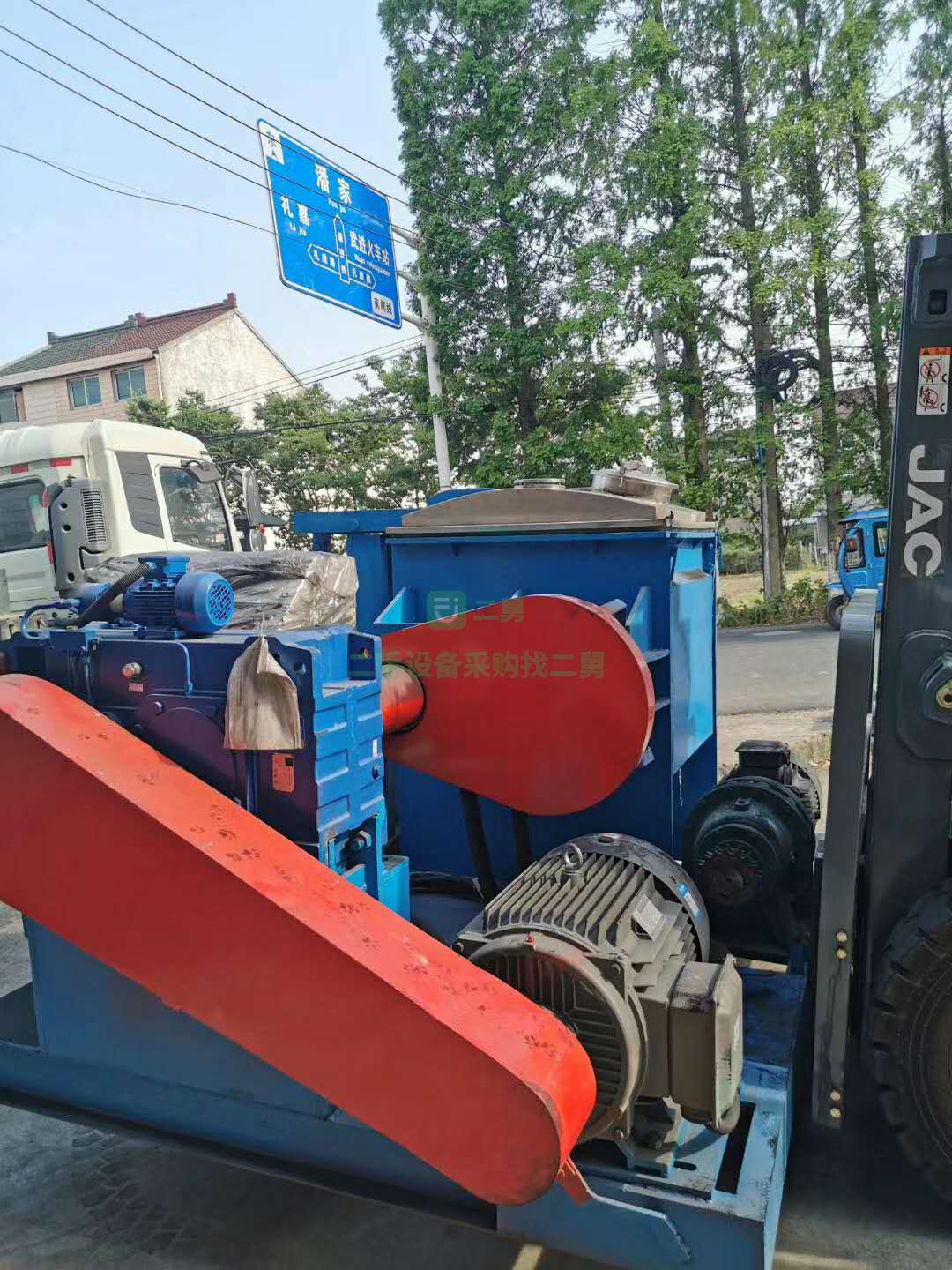 出售一臺500L螺桿出料捏合機  安裝未用