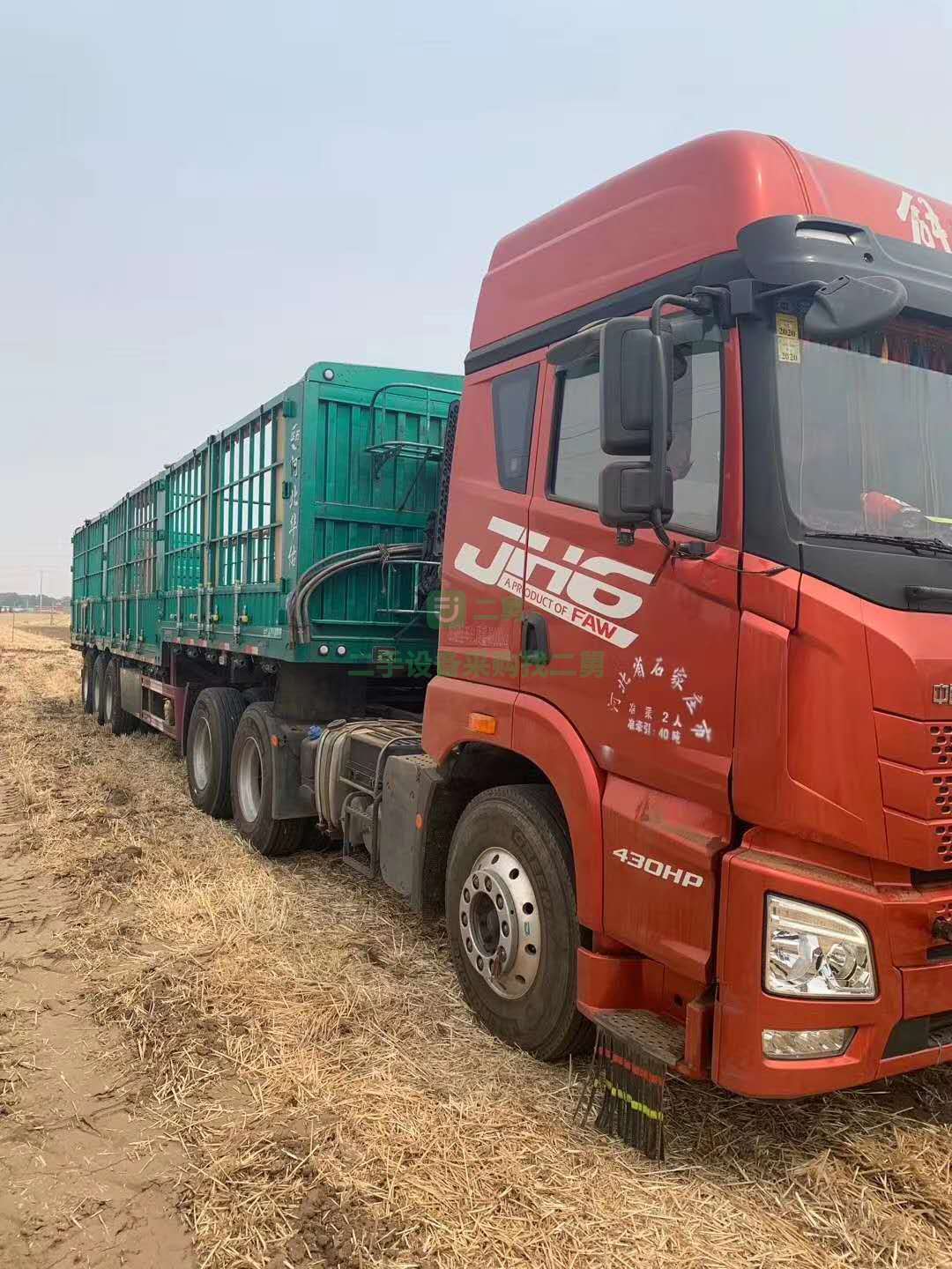出售一臺JH6牽引車，430馬力，濰柴動力