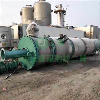 出售二手噴霧干燥機、閃蒸干燥機、流化床干燥機