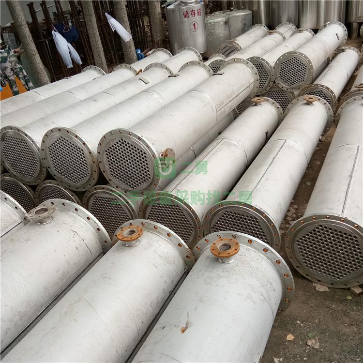 二手10臺不銹鋼列管冷凝器   不銹鋼板式換熱器