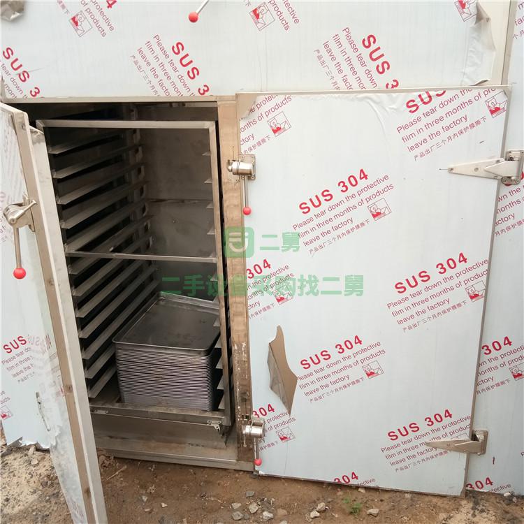 出租二手不銹鋼熱風循環烘箱   兩門四車干燥箱