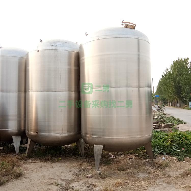 出租不銹鋼真空緩沖罐    500L不銹鋼計量罐
