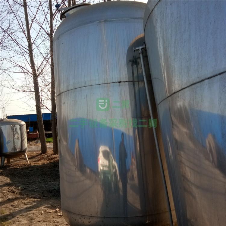 出租2000L不銹鋼臥式儲罐   立式不銹鋼儲酒罐