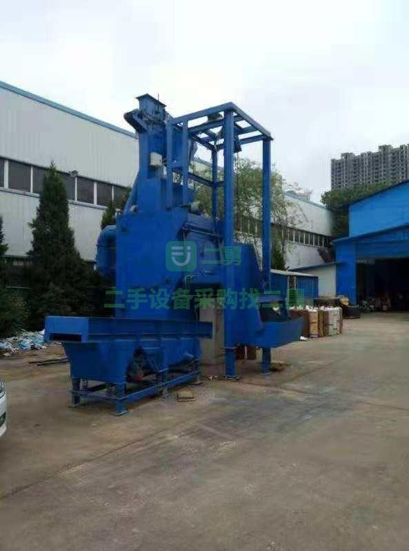 出售二手九成新的拋丸機