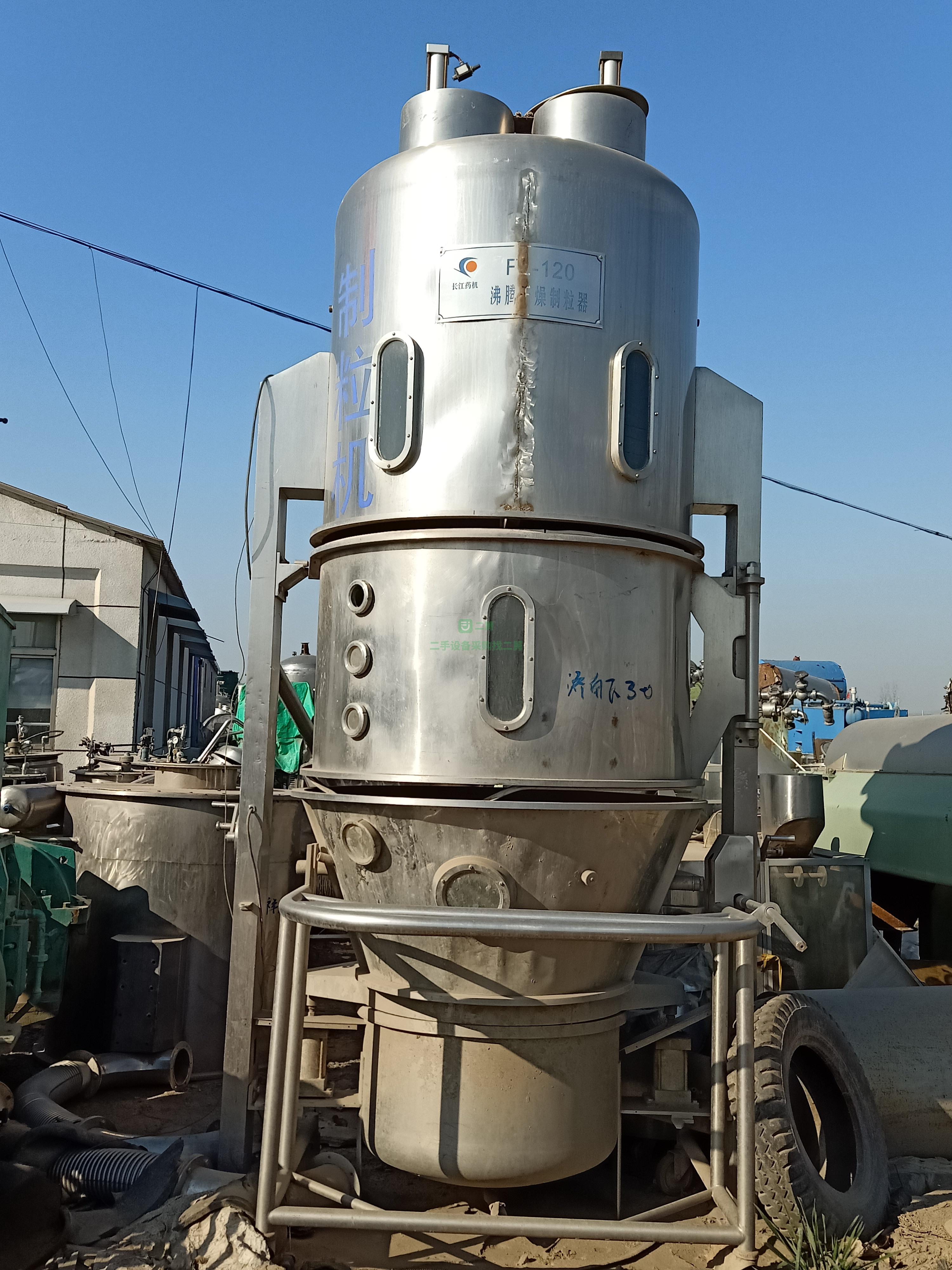 出售二手噴霧干燥機、閃蒸干燥機、流化床干燥機