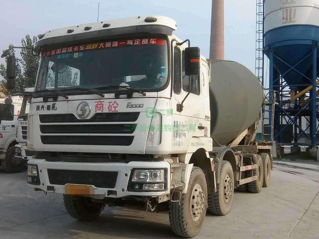 出售二手的陜汽七成新左右的攪拌車