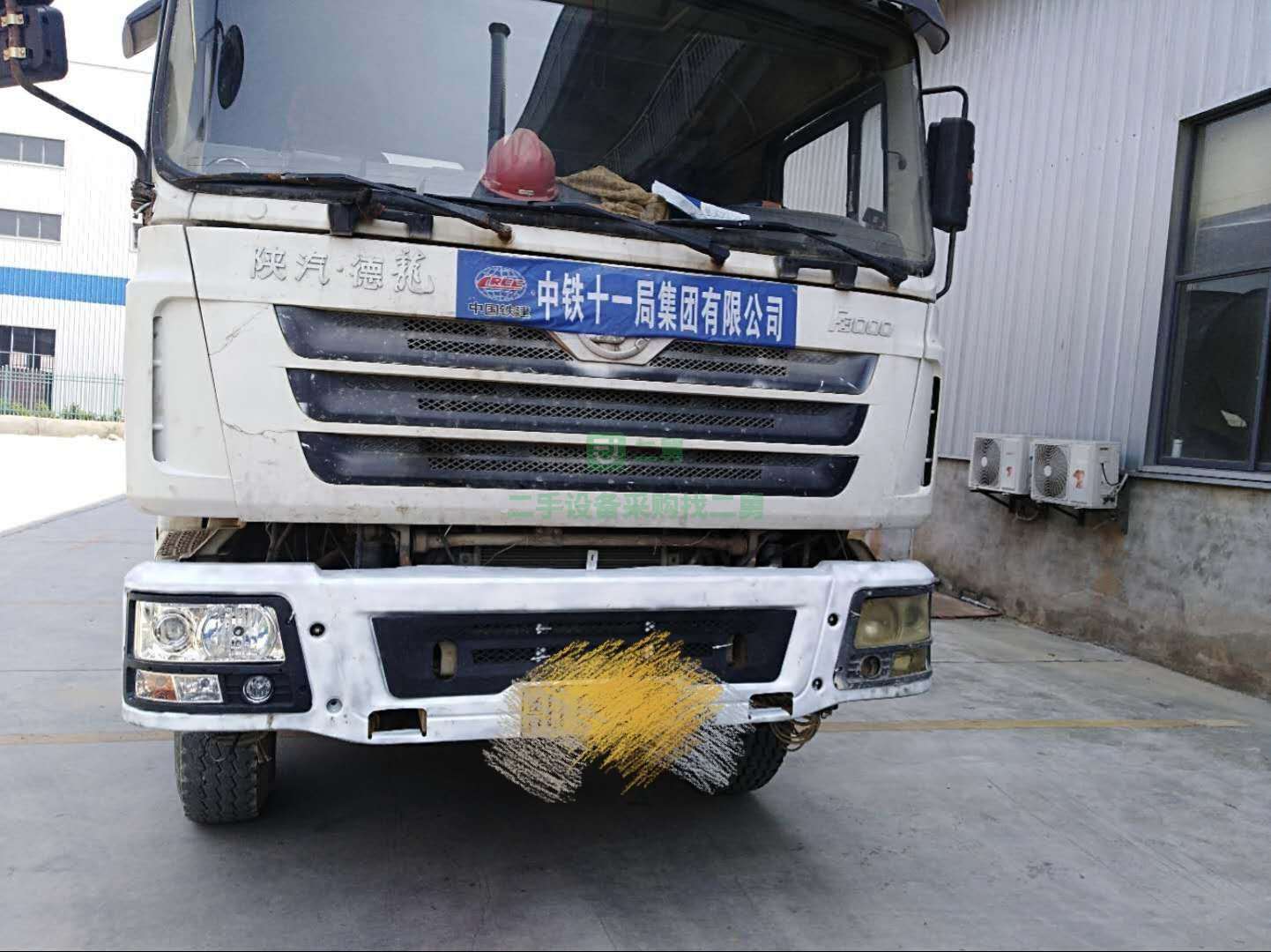 出售二手的陜汽七成新左右的攪拌車