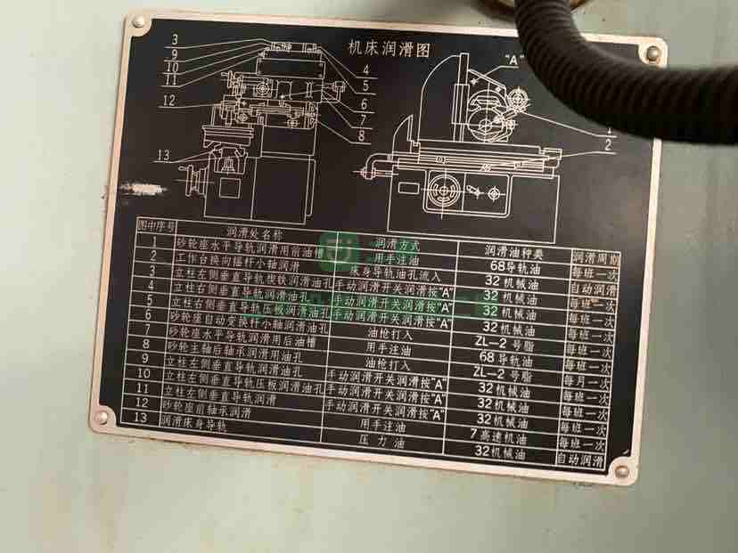 出售杭州機床廠M7130H平面磨床