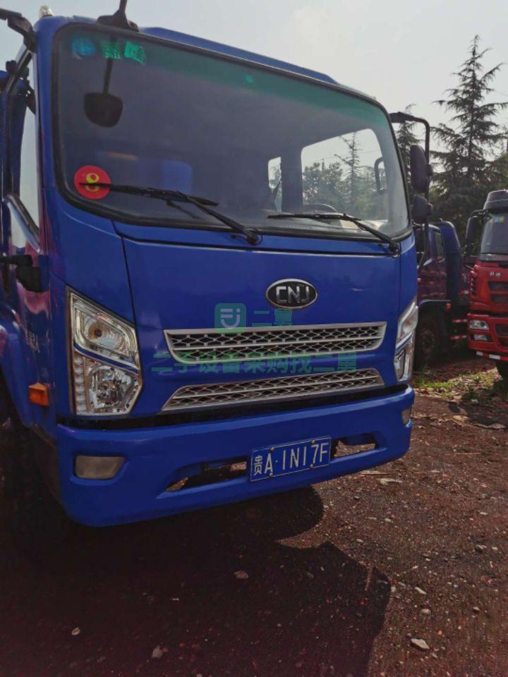 低價出售轉(zhuǎn)讓二手南俊瑞吉自卸車900輪胎