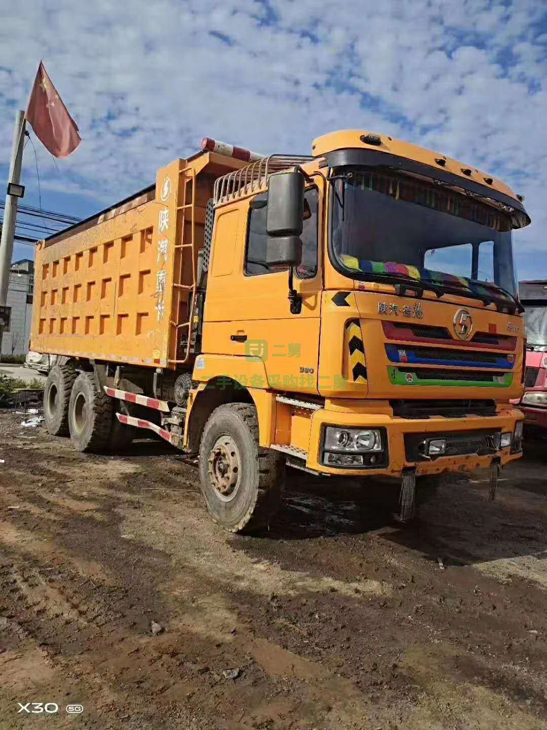 山西省忻州市二手陜汽德龍自卸車急售