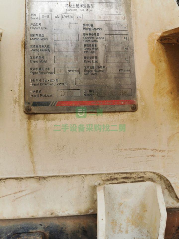 出售福利車11年三一大10攪拌車 無手續  正干活