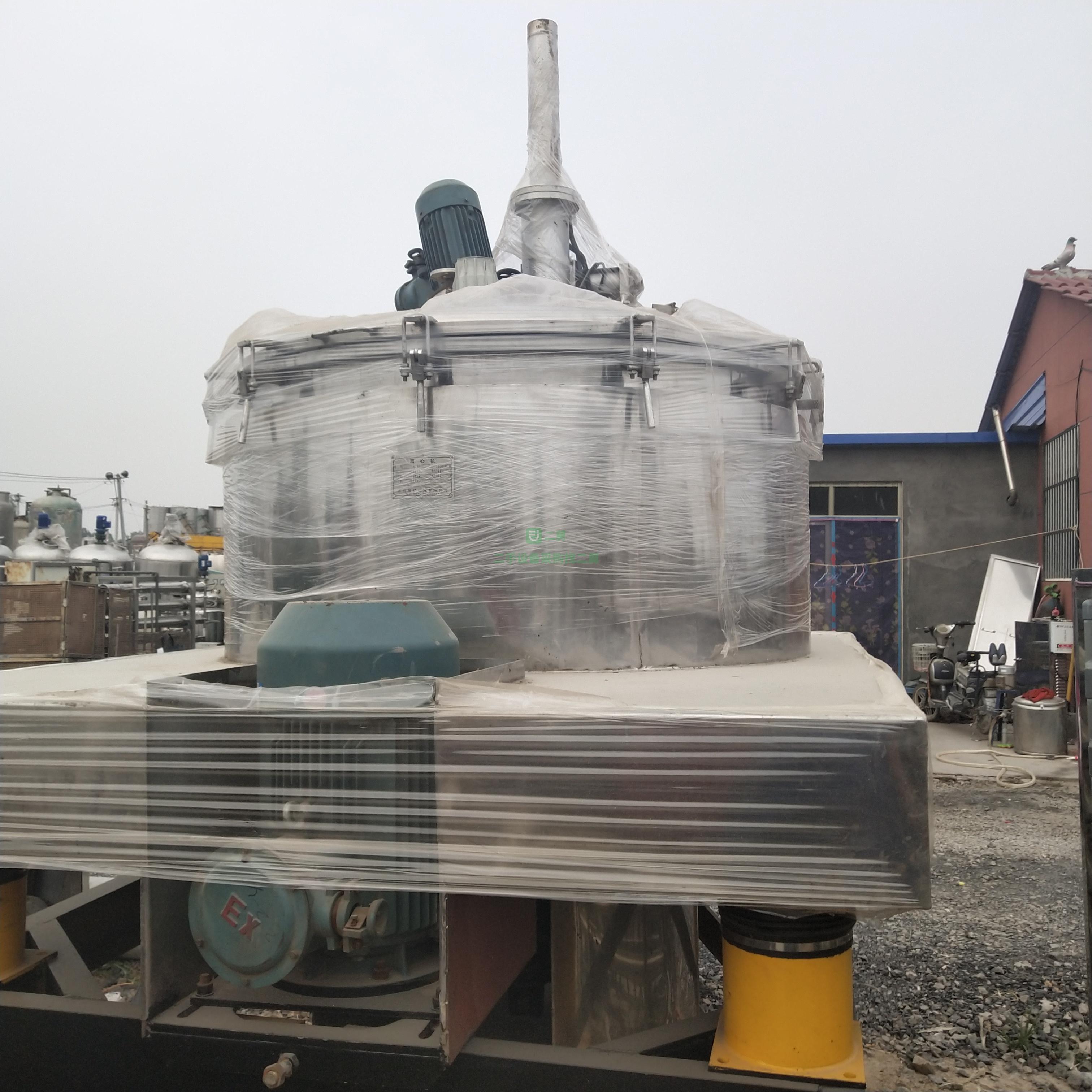 轉(zhuǎn)讓5臺虹吸刮刀離心機、蝶式離心機、平板離心機