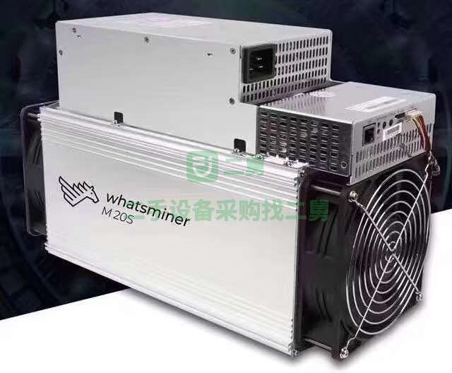 出售二手的神馬M20S礦機倉庫直發