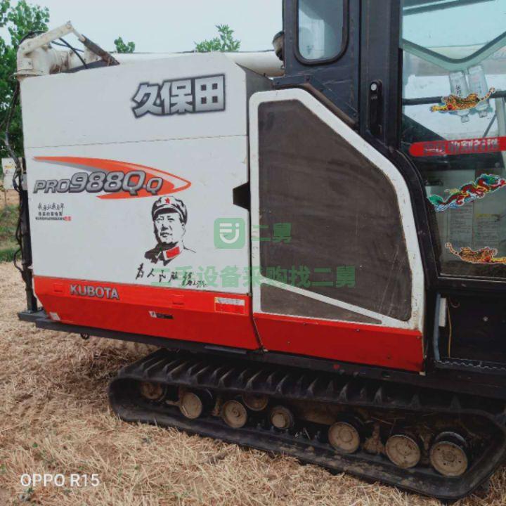 緊急出售一臺九成新久保田988收割機