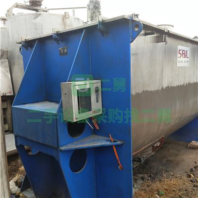 出售二手12臺捏合機