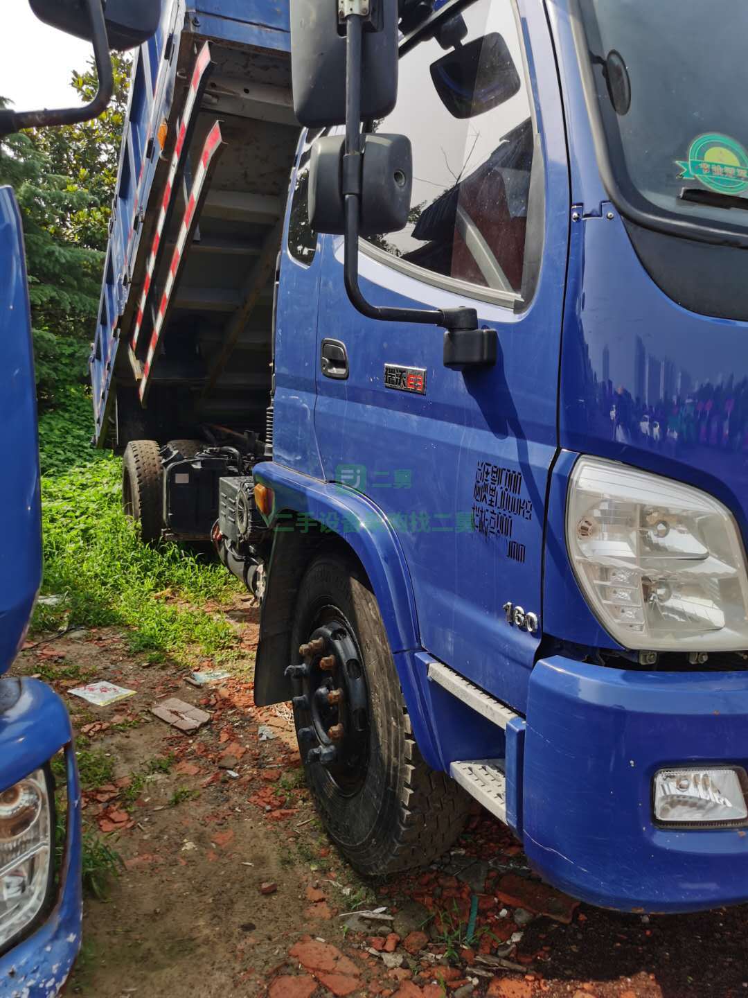 出售福田瑞沃自卸車，160馬力，大黃牌總質量18噸