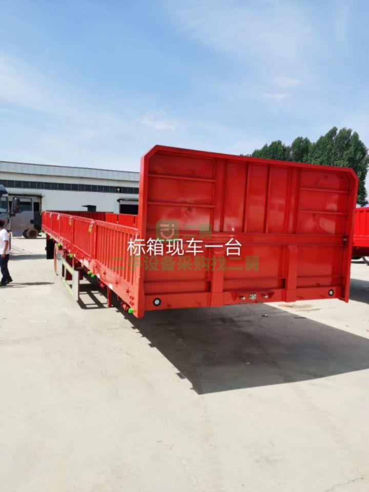 出售二手的九成新的13米60高側(cè)翻自卸半掛車