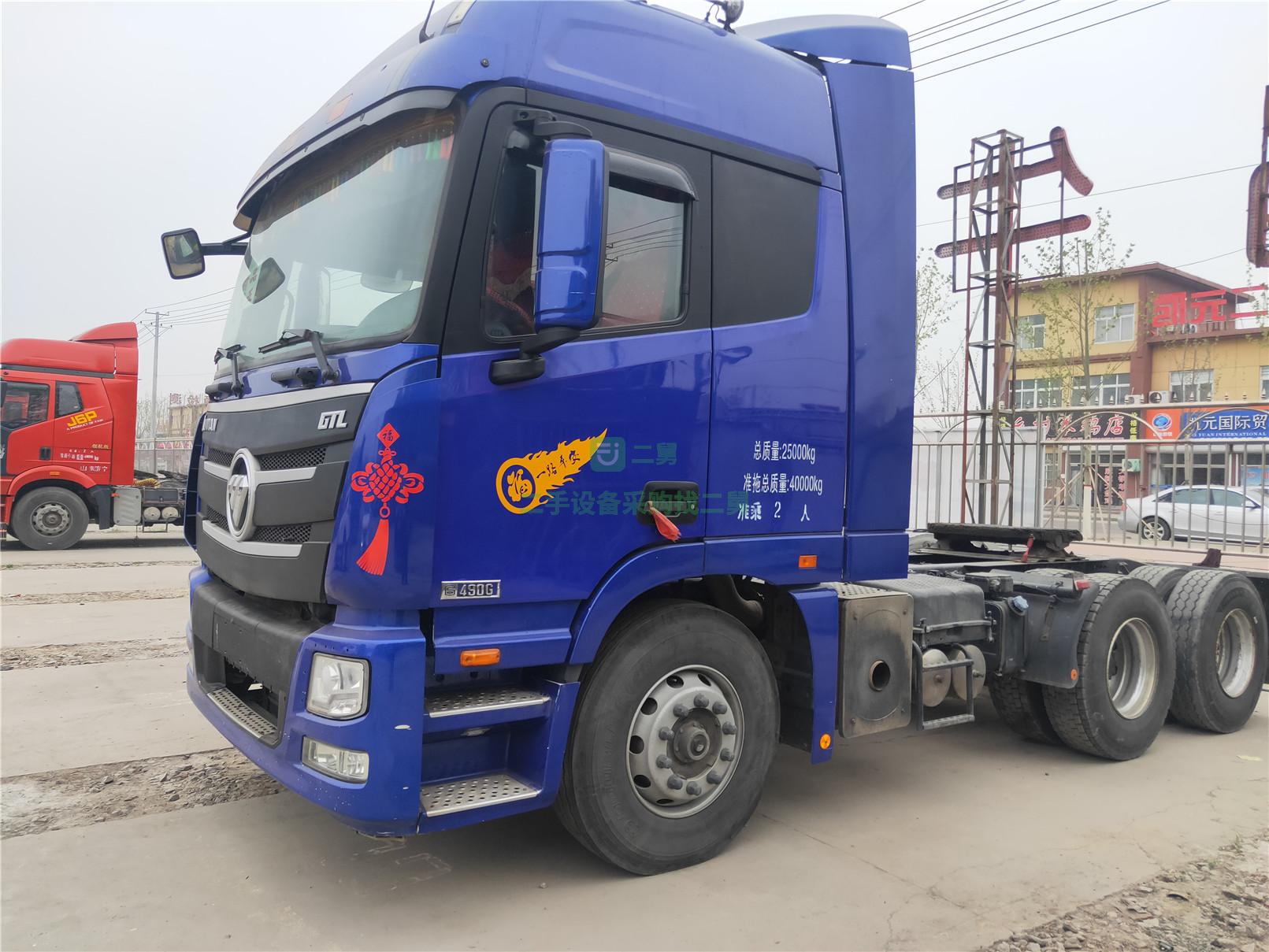 出售二手的八成新的豪沃后八輪自卸車