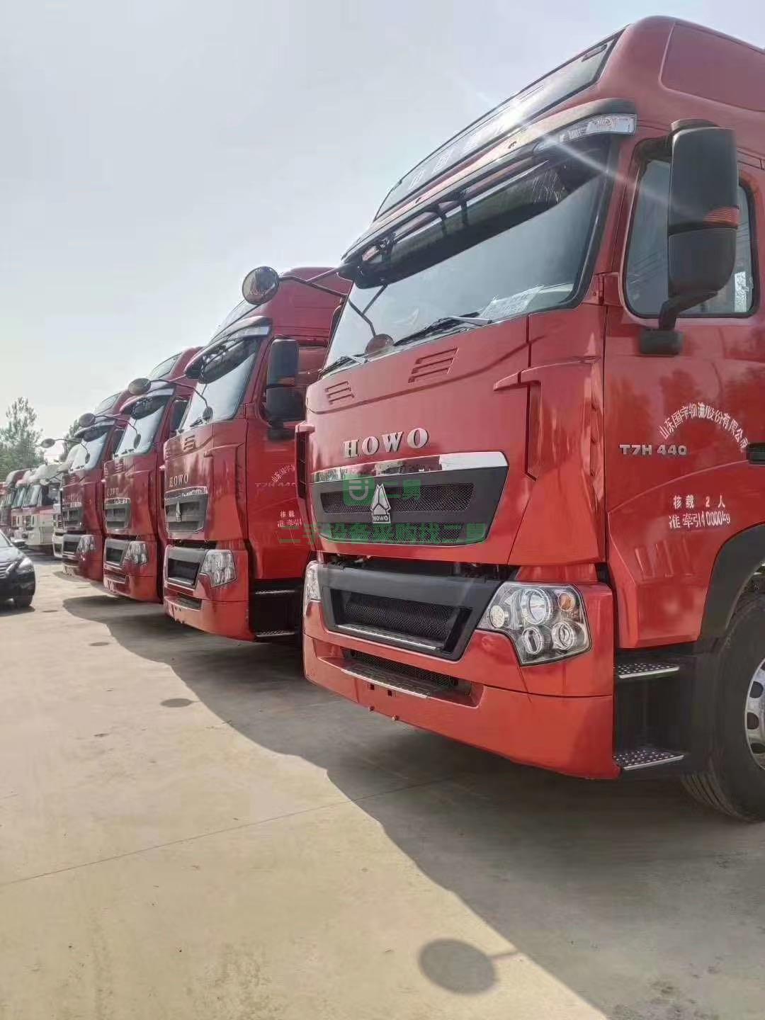 出售二手HOWOT7雙驅 輕體牽引車