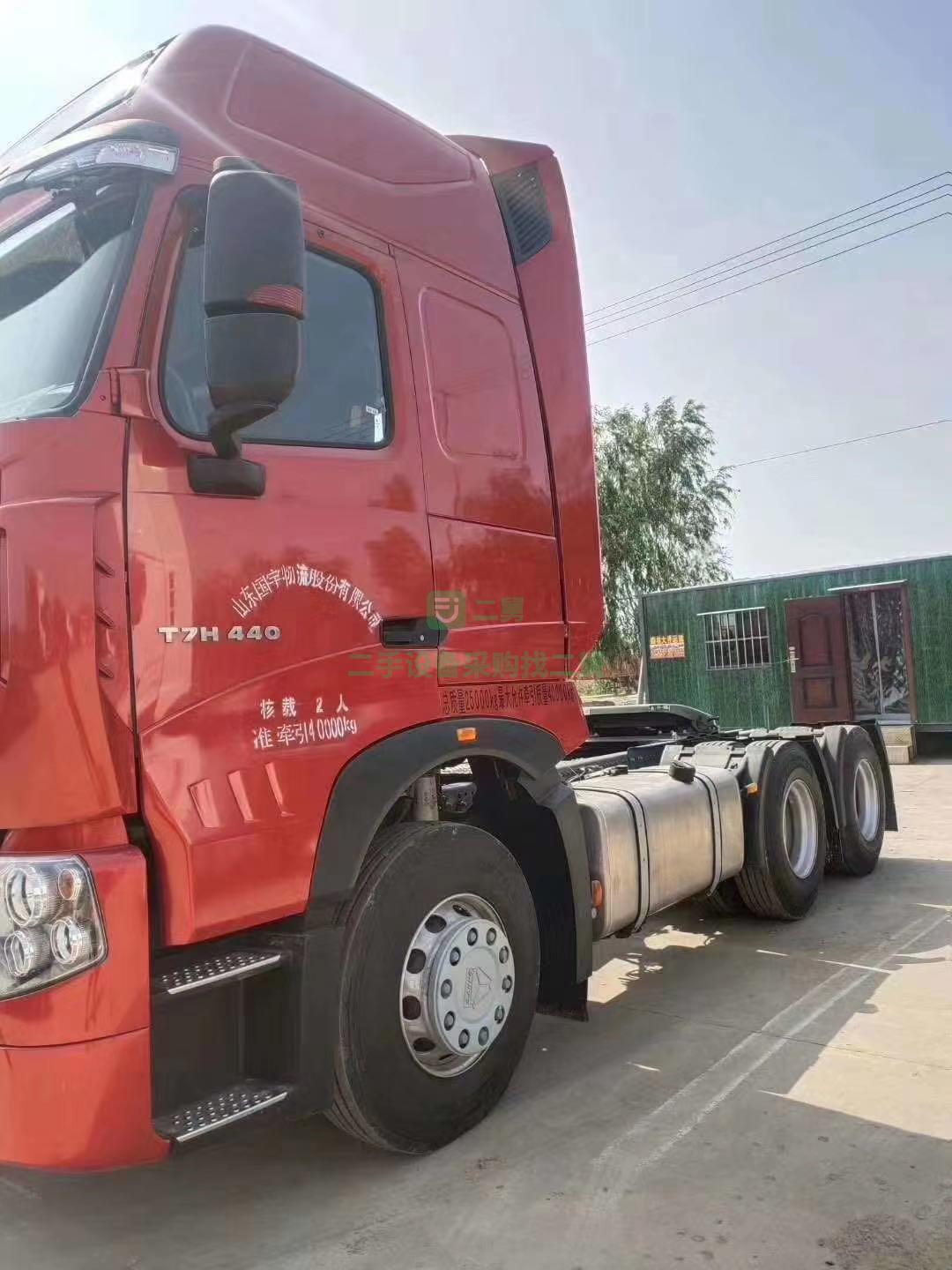出售二手HOWOT7雙驅 輕體牽引車