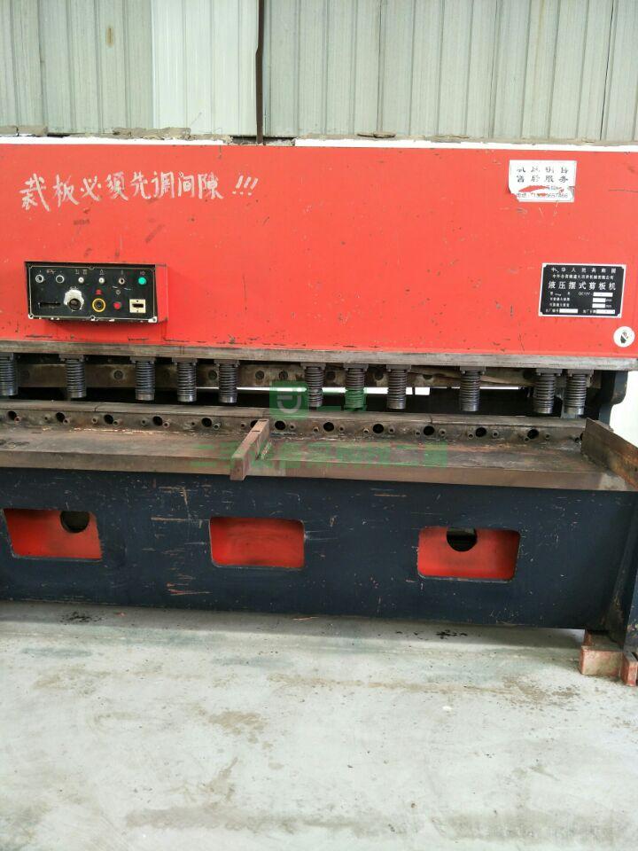 QC12Y_16*2500液壓擺式剪板機急售