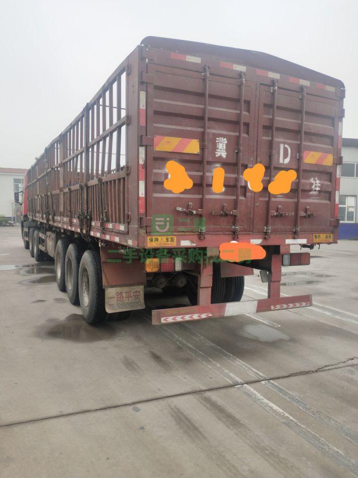 出售二手的遠達半掛車