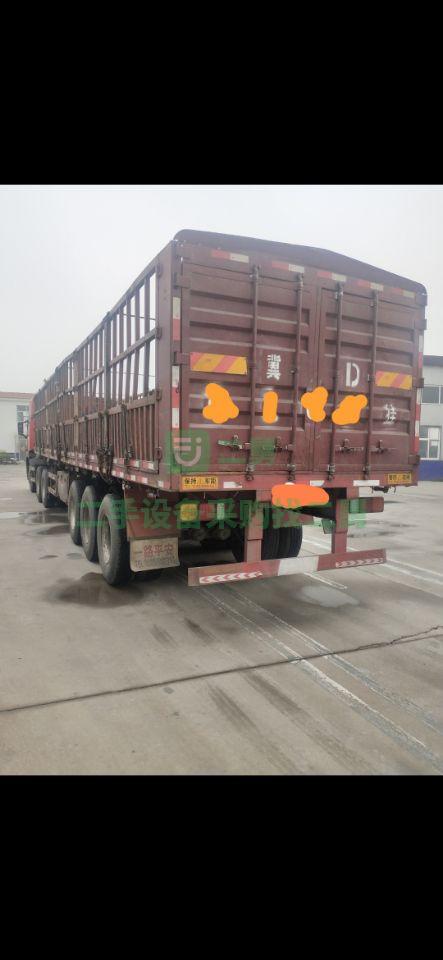 出售二手的遠達半掛車