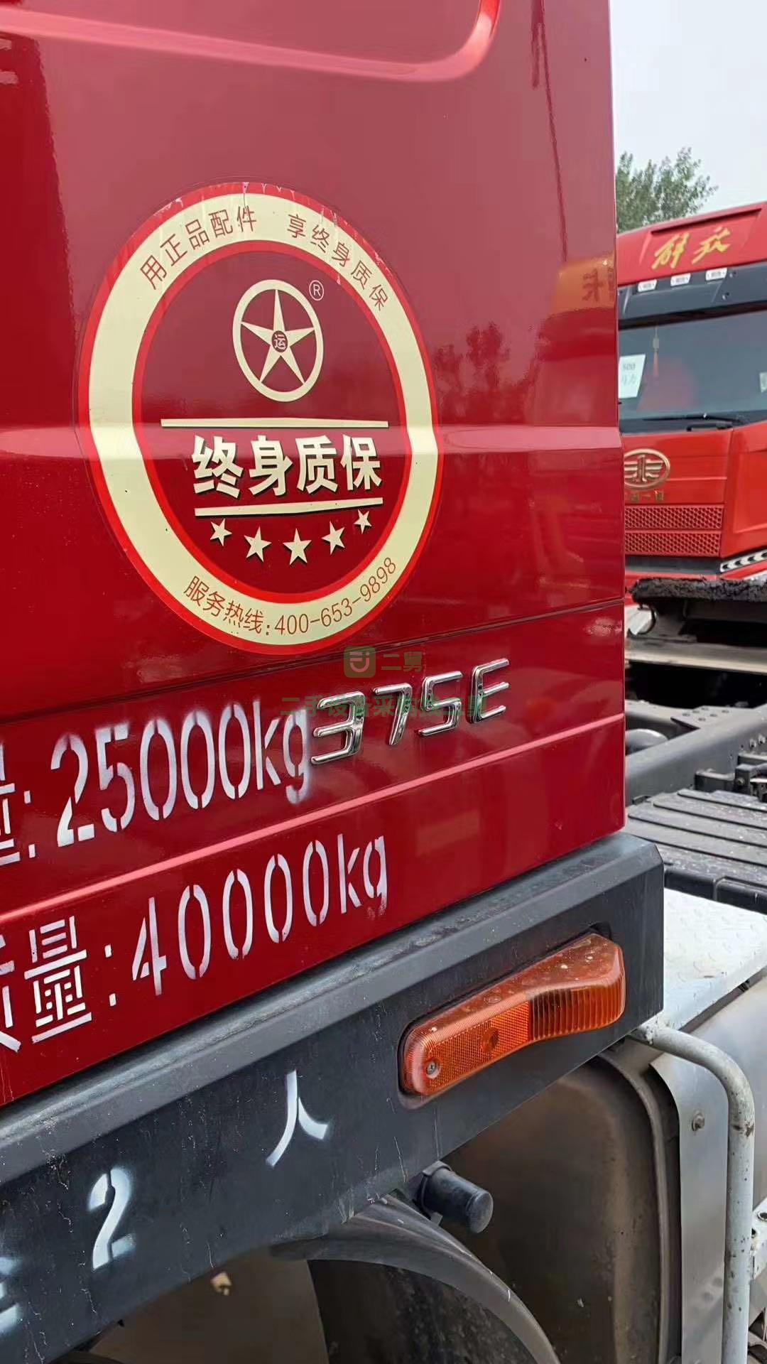 出售17年3月大運(yùn) 375馬力濰柴牽引車 最便宜的國(guó)五車 車況精品