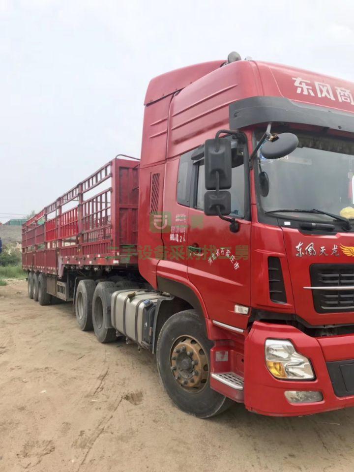 出售15年12月國四天龍420雙驅(qū)牽引車  帶全保險(xiǎn)  車況精品