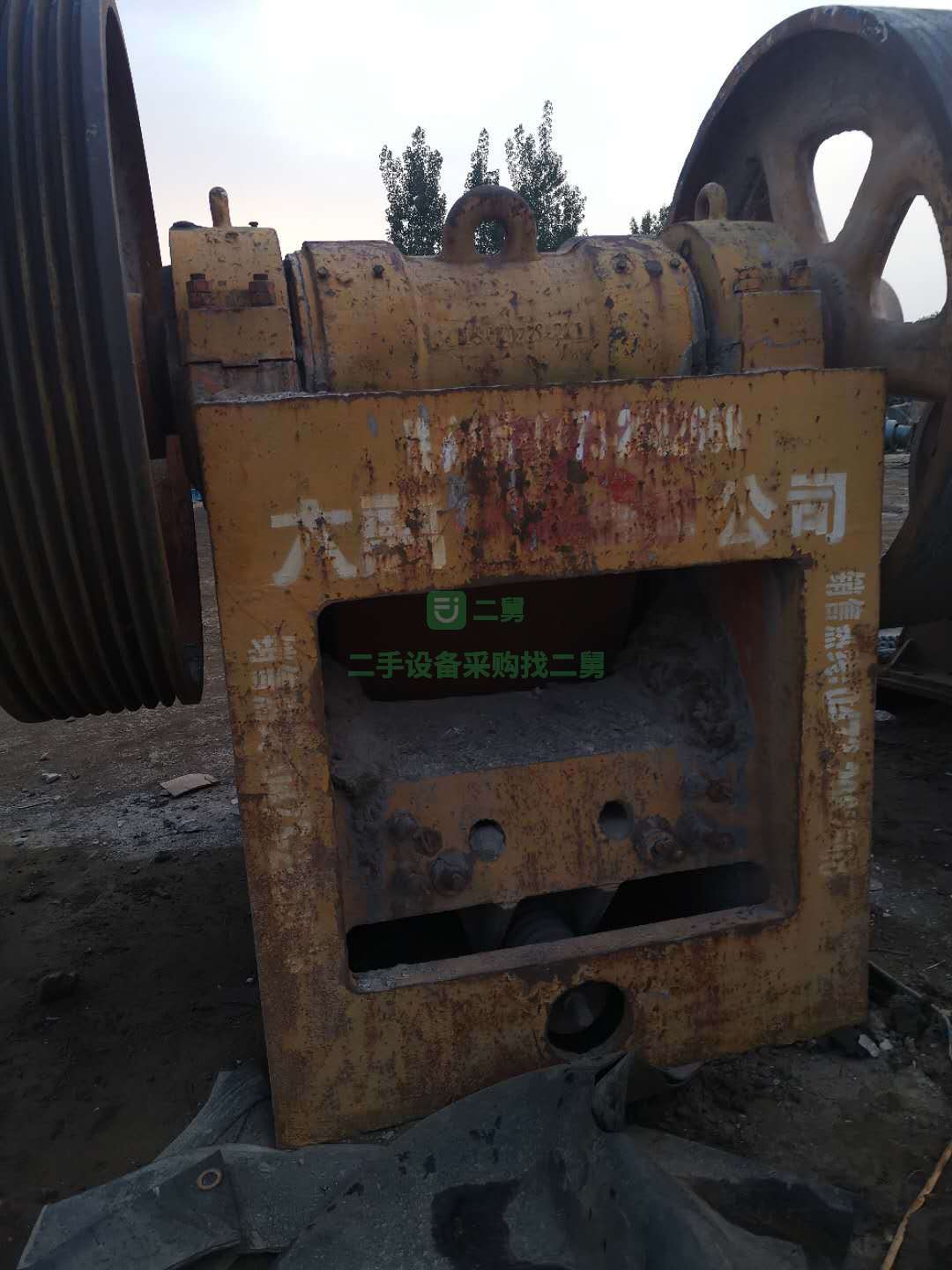 出售600/900破碎機(jī)，帶電機(jī)6.8萬