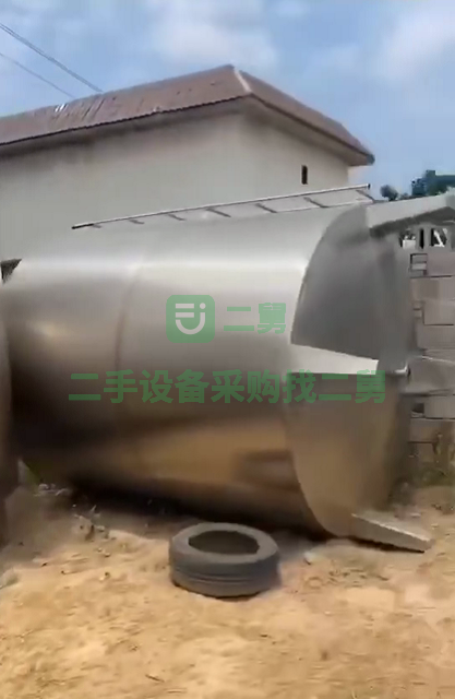 轉讓超級新的不銹鋼攪拌罐儲罐
