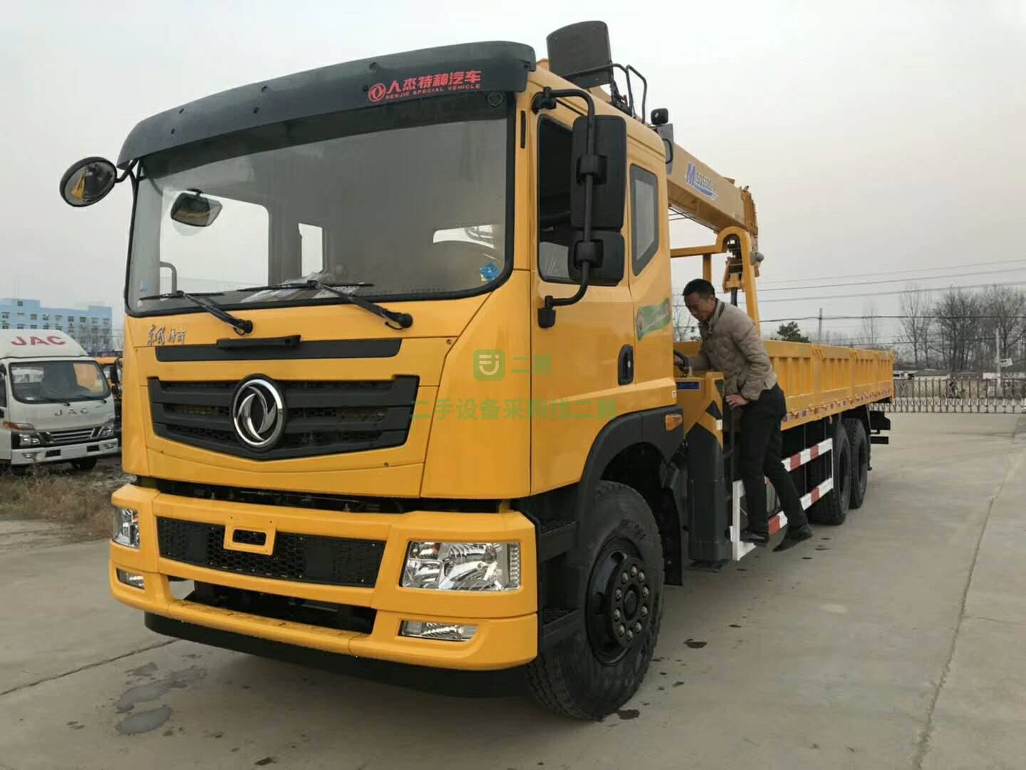 出售二手的九成新的徐工、東風隨車吊