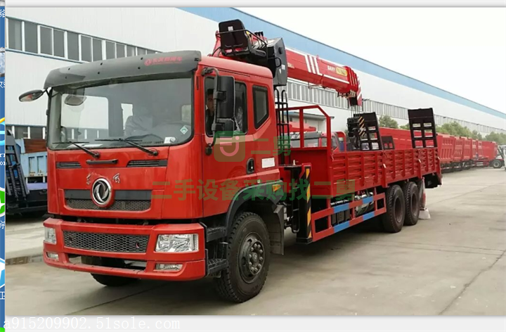 出售二手的九成新的徐工、東風隨車吊