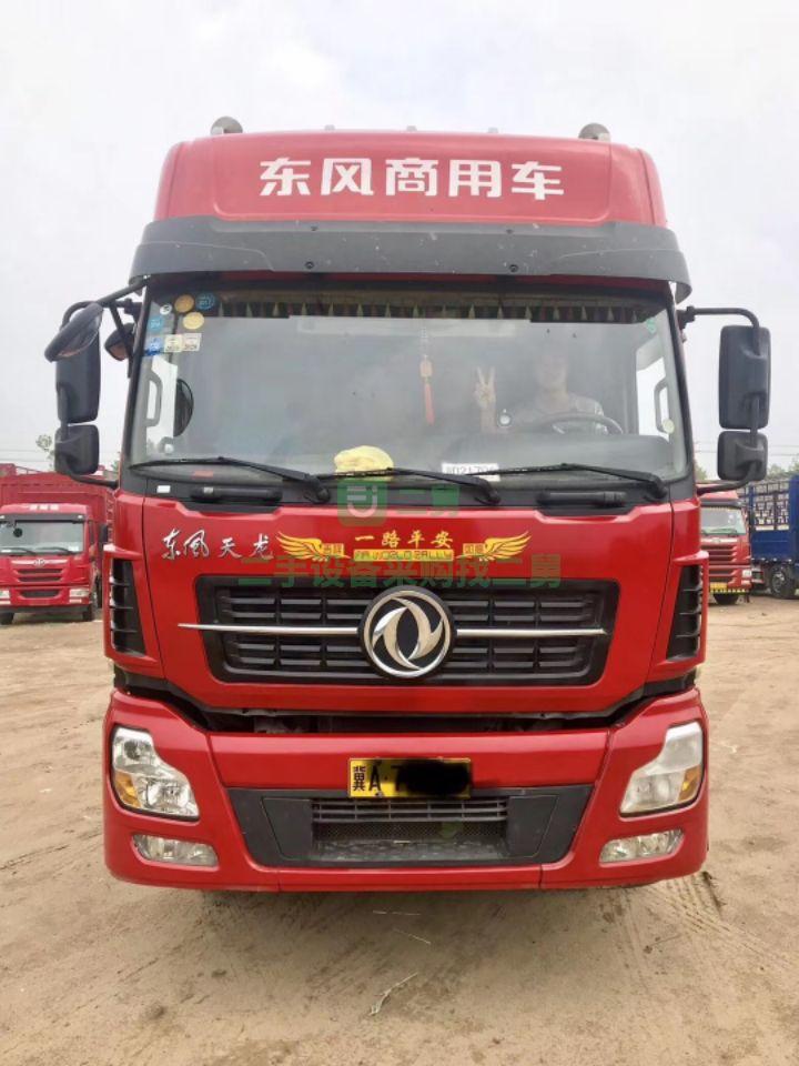 出售15年12月國四天龍420雙驅(qū)牽引車  帶全保險(xiǎn)  車況精品