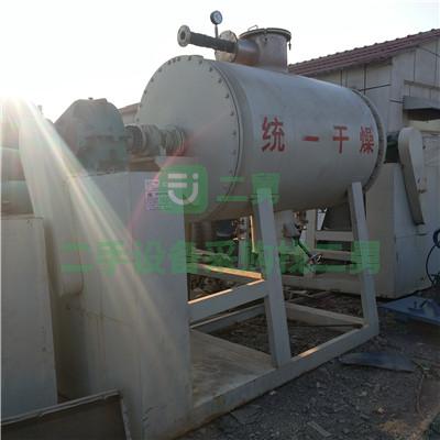 新進一批9成新干燥機緊急出售，有需要的抓緊聯系