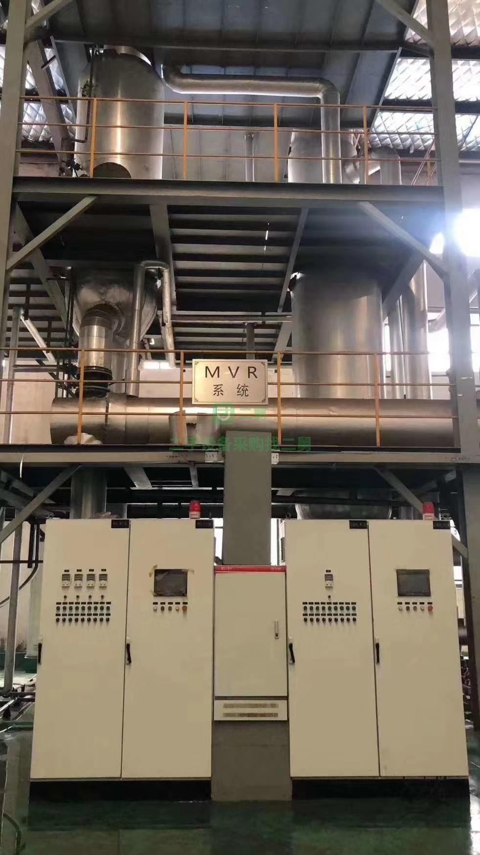 制藥廠倒閉3套5----8蒸發器出售