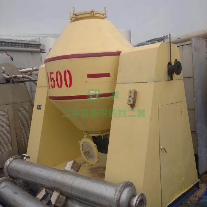出售二手1500升搪瓷雙錐干燥機(jī)