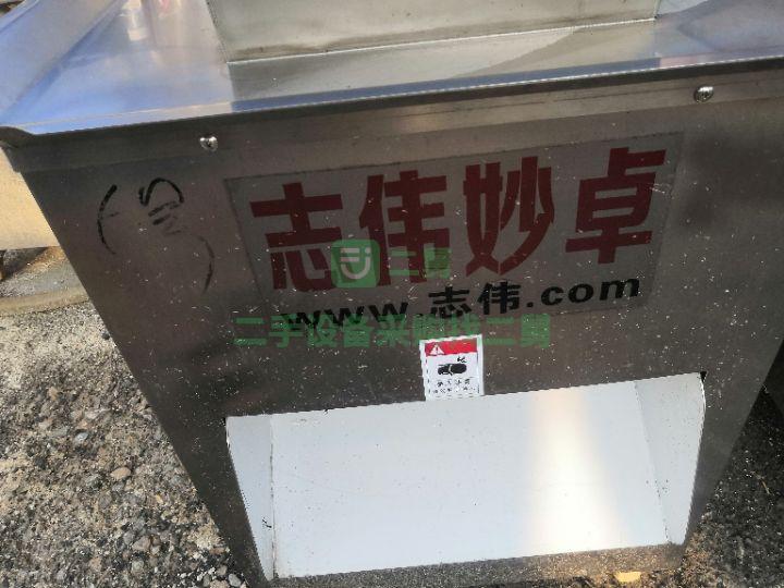 低價轉讓二手的切肉片機，機器完好，支持驗貨