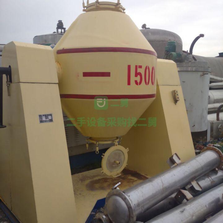 出售二手1500升搪瓷雙錐干燥機(jī)
