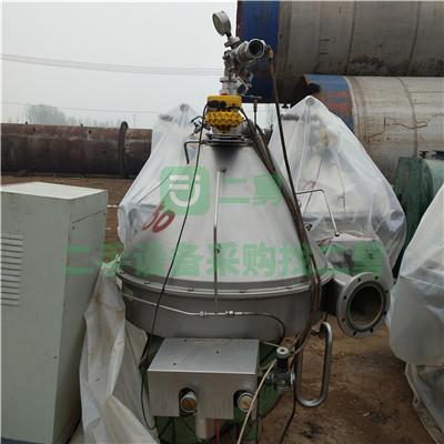 急售2臺二手九成新的470蝶式離心機