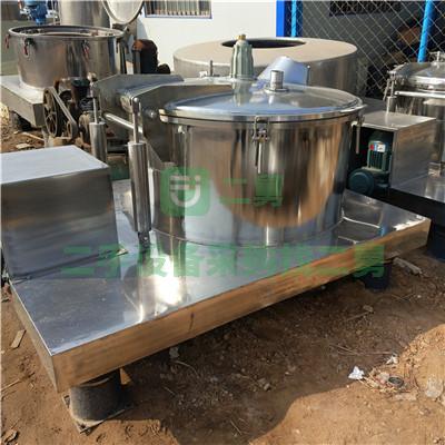 現貨供應3臺二手的九成新的吸刮刀離心機