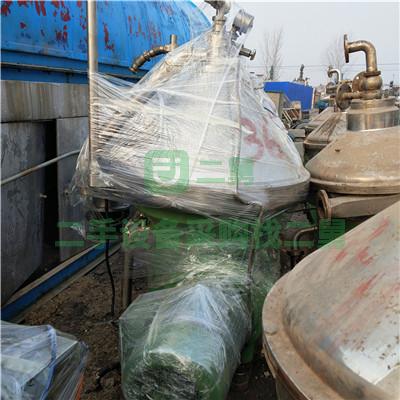急售2臺二手九成新的470蝶式離心機