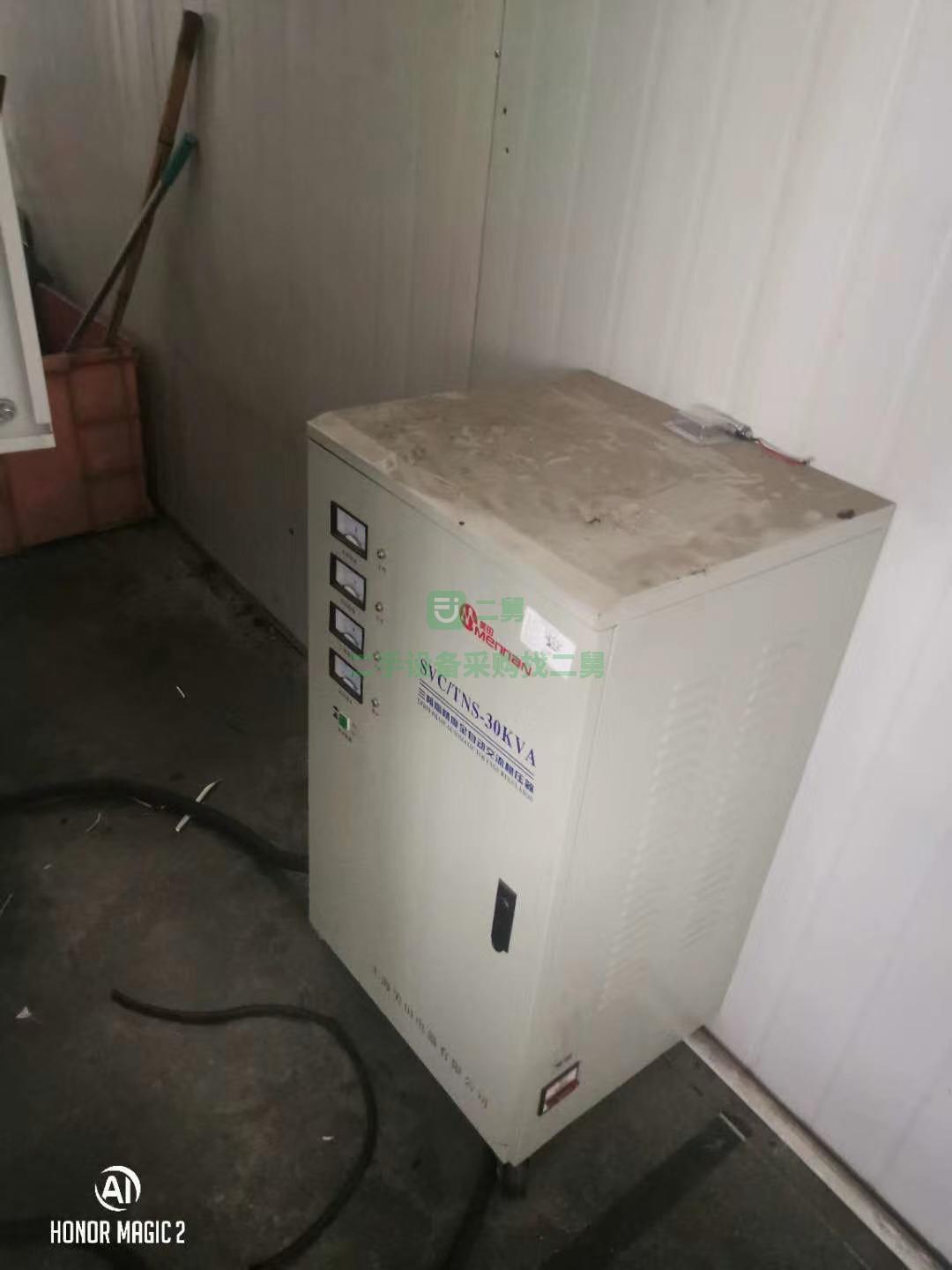 轉讓寧波象山廠漢奇VMC1370B三臺立式加工中心