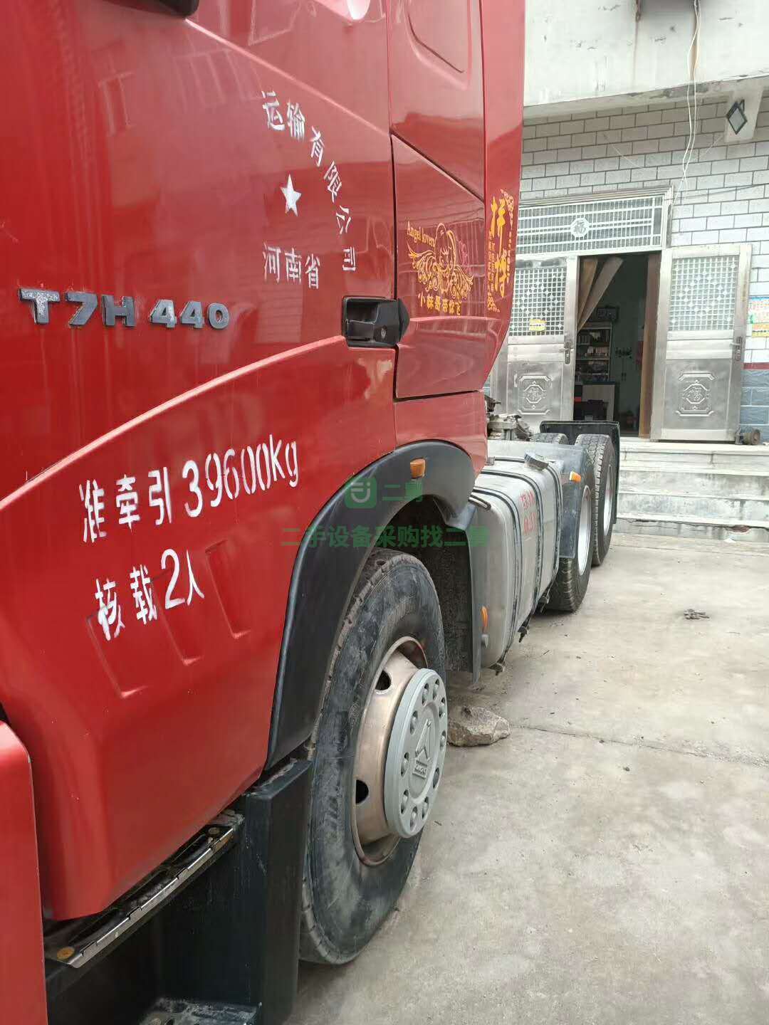 16年6月豪沃T7牽引車出售，440馬力，國四排放