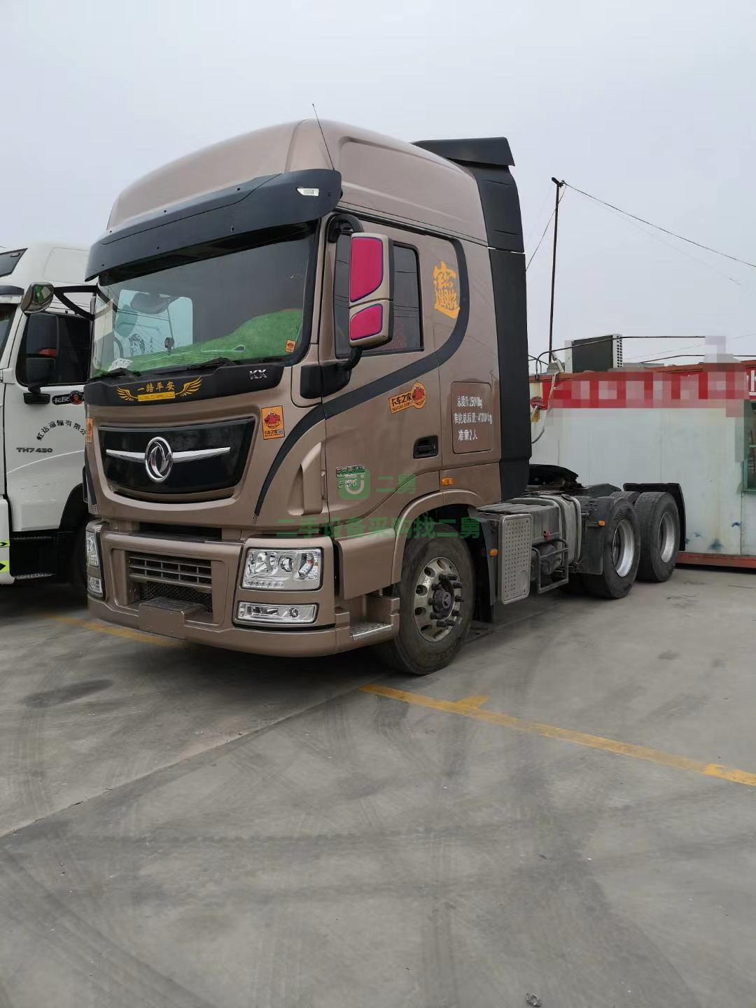 出售國五排放東風KX牽引車，560馬力，支持分期付款