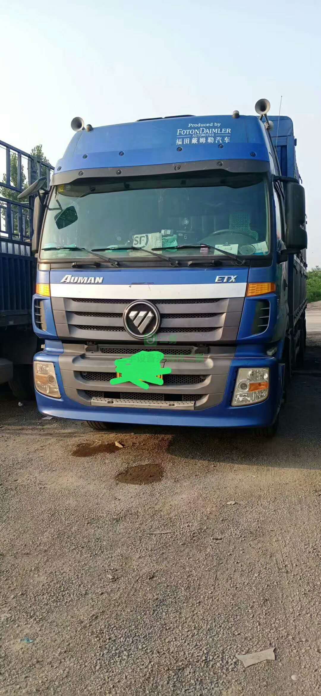 精品國四歐曼310馬力貨車出售， 9.6米前四后八