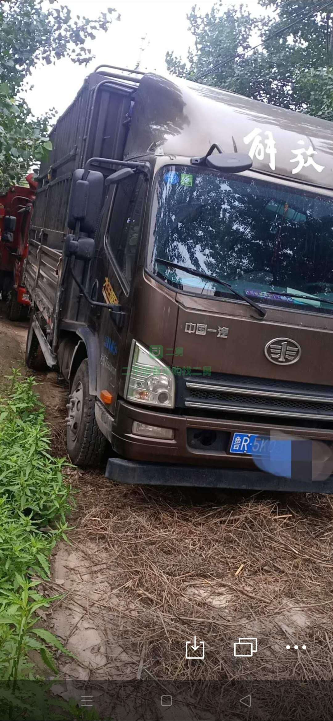 出售19年11月份4米2斗解放貨車，8.25輪胎