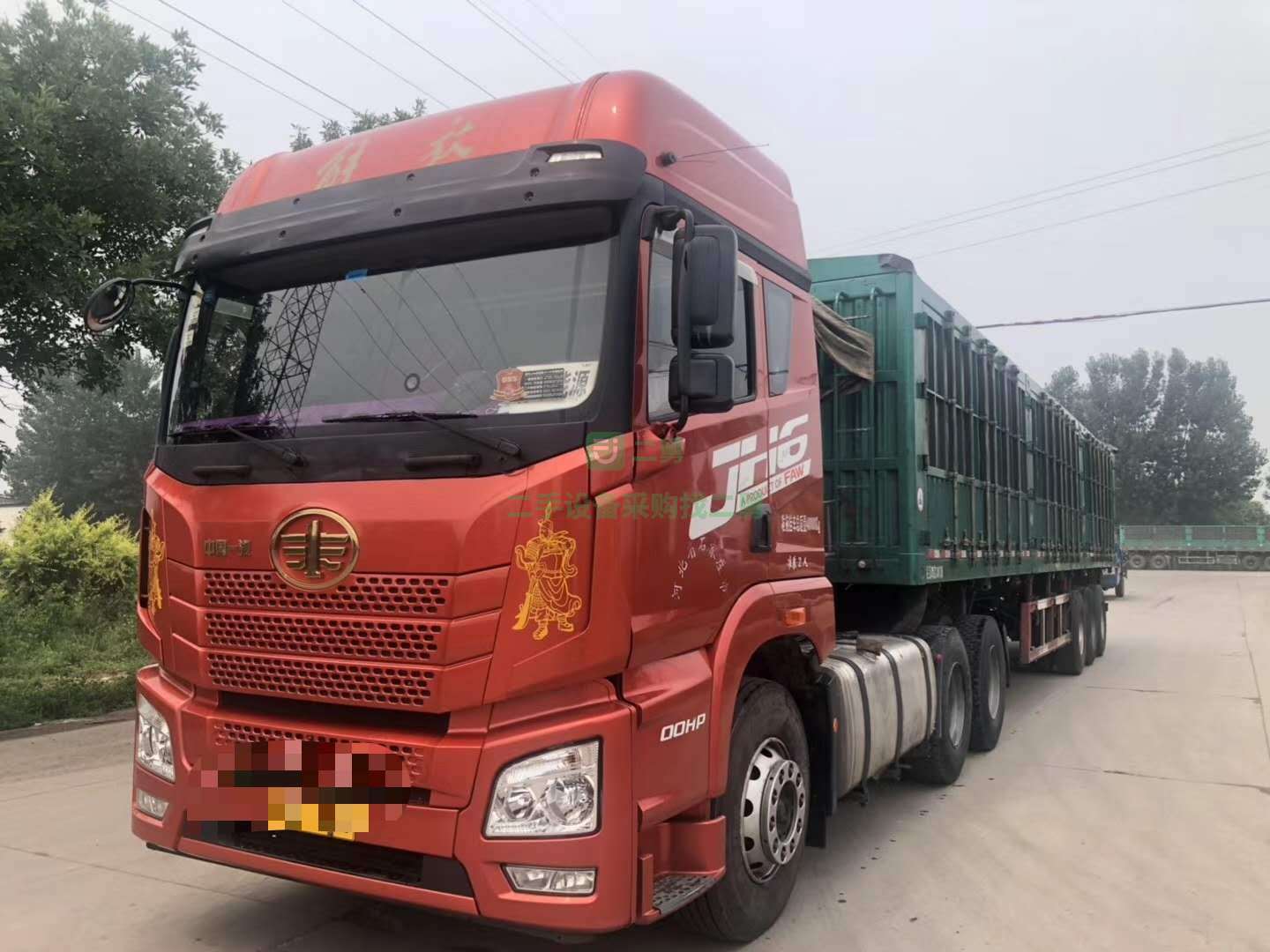 出售JH6 400牽引車頭，帶13米直板帶上邊梁半掛車