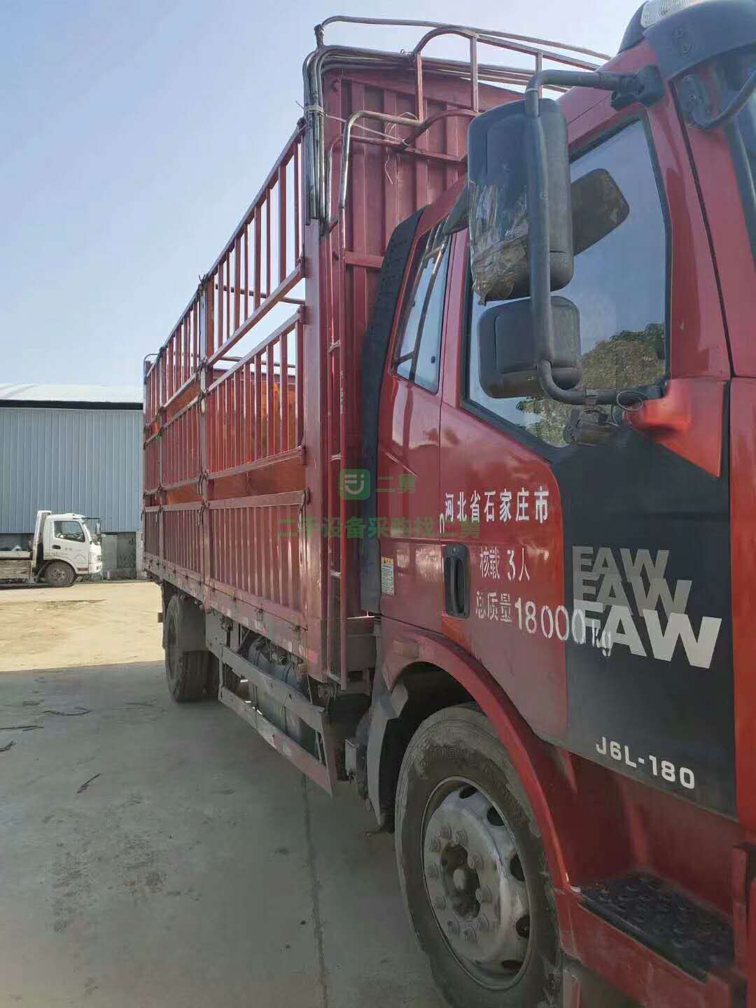 出售一臺高配置解放J6高欄貨車，帶高配座椅！